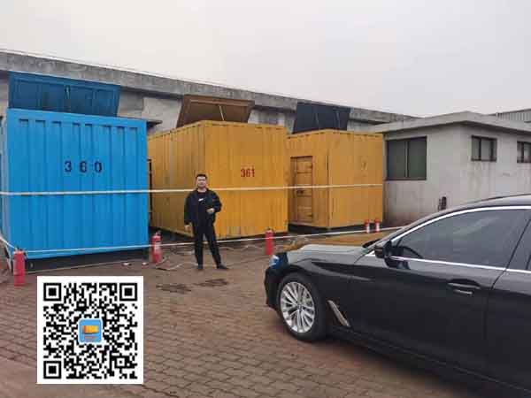 怀集柴油发电机组的维护保养方案